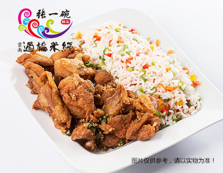 張一碗：经营一家餐饮店面，如何进行成本节约呢?